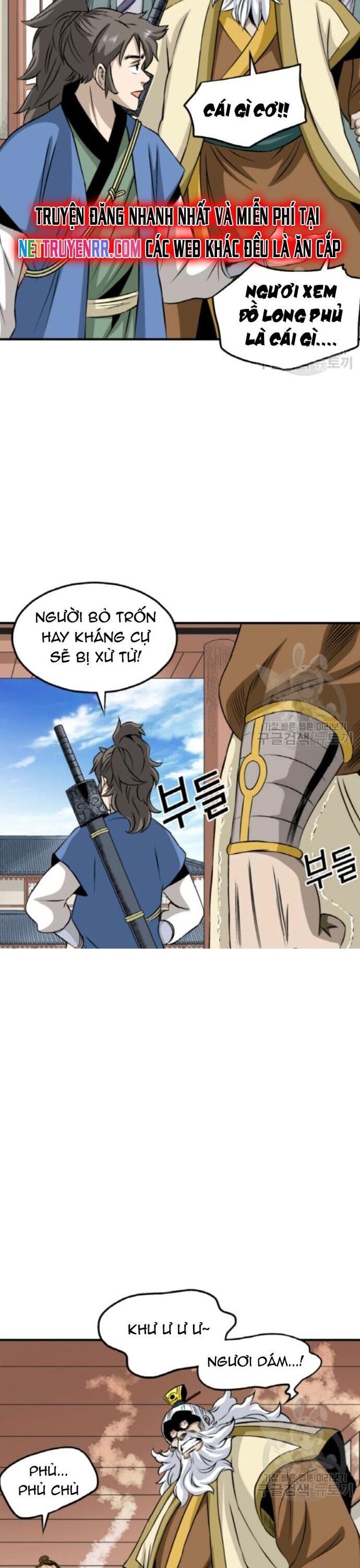 Quang Long Chapter 100 - Trang 2