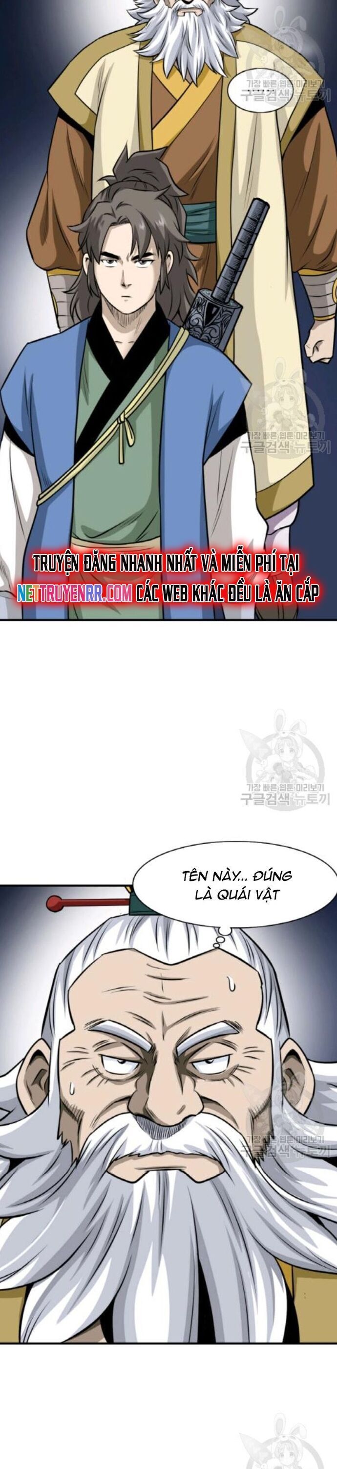 Quang Long Chapter 100 - Trang 2