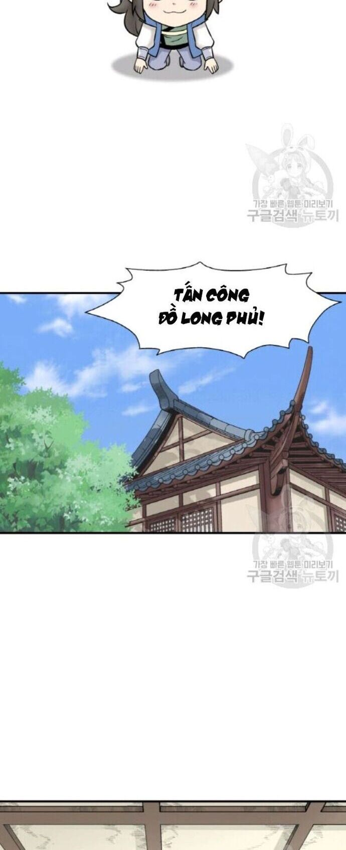Quang Long Chapter 100 - Trang 2