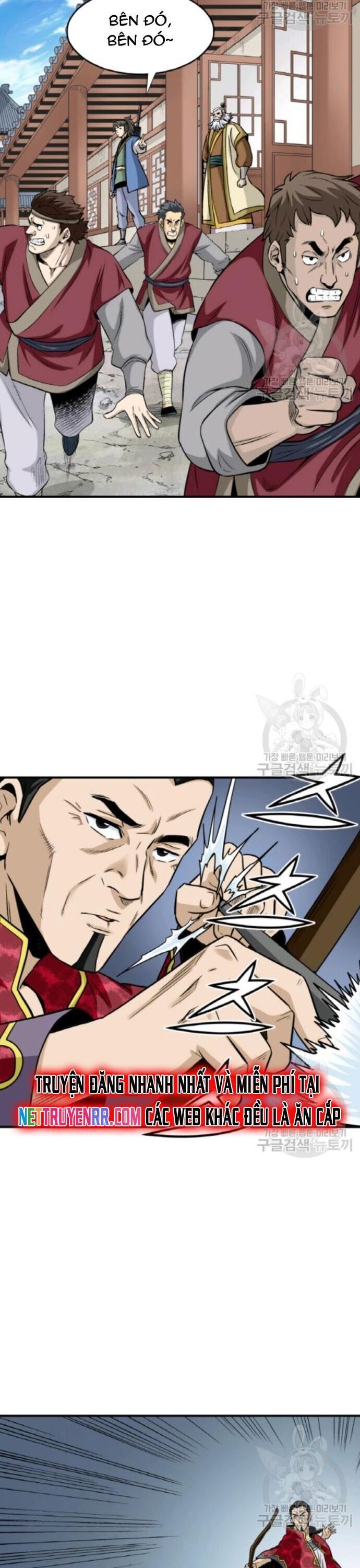 Quang Long Chapter 100 - Trang 2