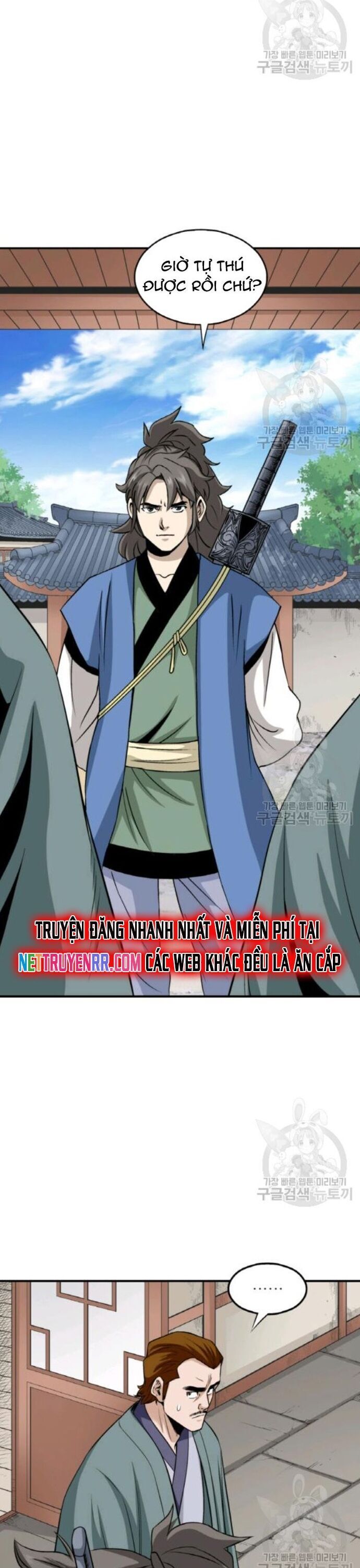 Quang Long Chapter 100 - Trang 2