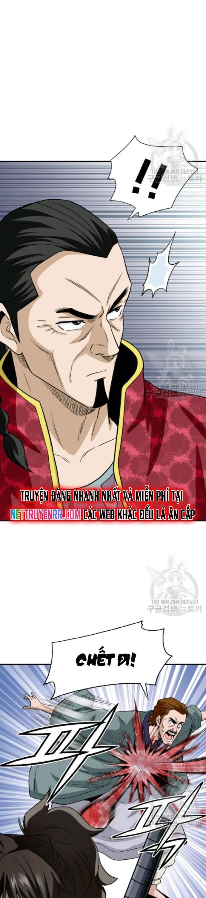 Quang Long Chapter 100 - Trang 2