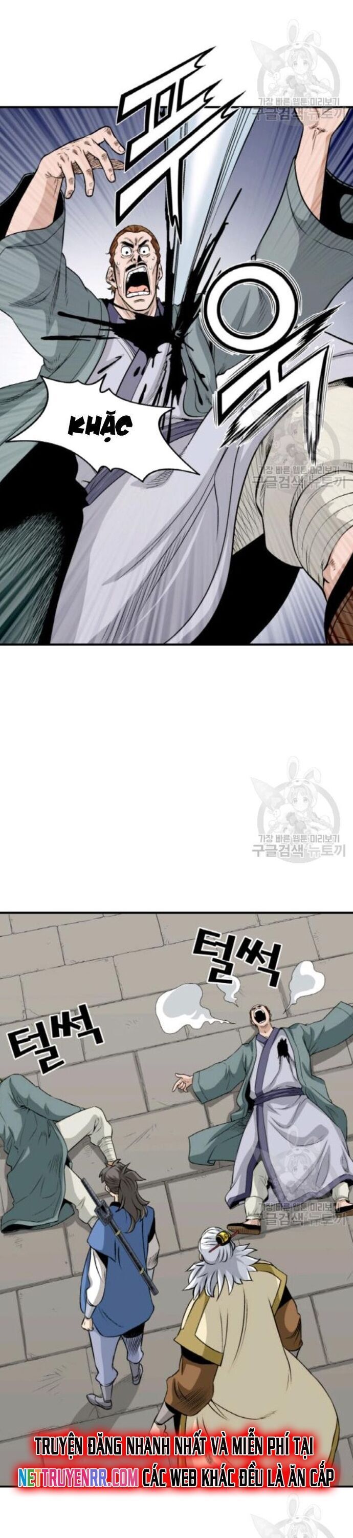 Quang Long Chapter 100 - Trang 2