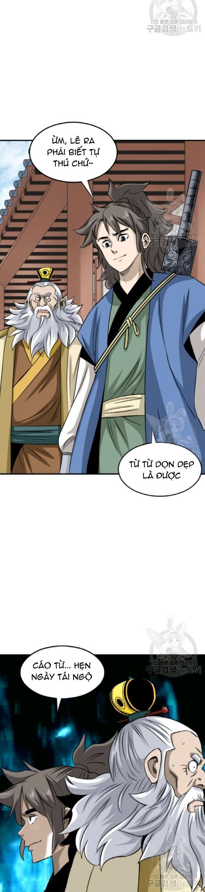 Quang Long Chapter 100 - Trang 2