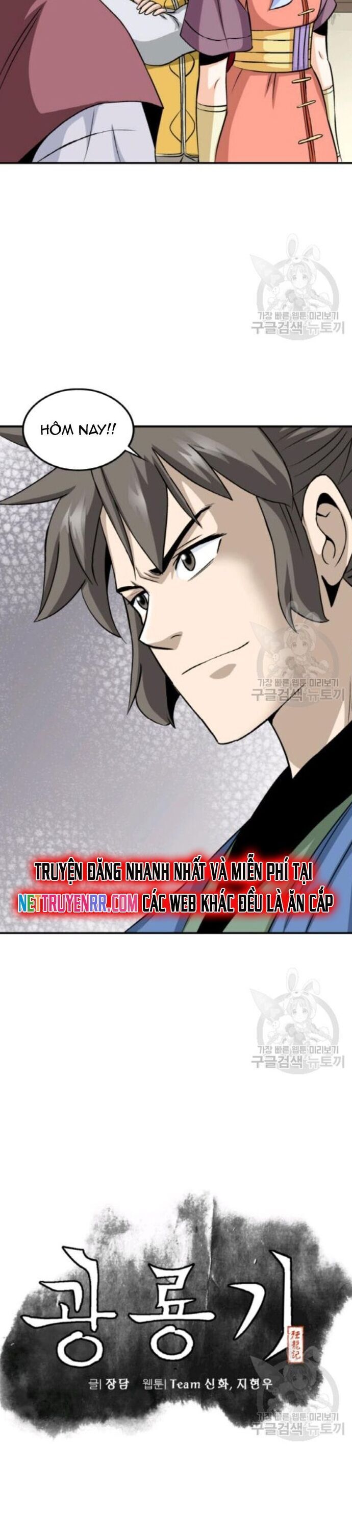 Quang Long Chapter 100 - Trang 2