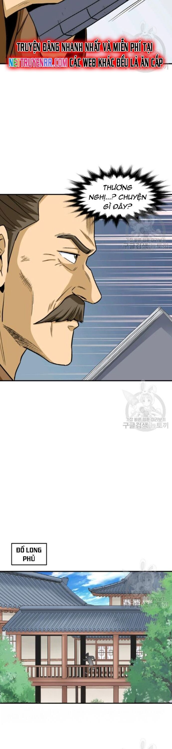 Quang Long Chapter 100 - Trang 2