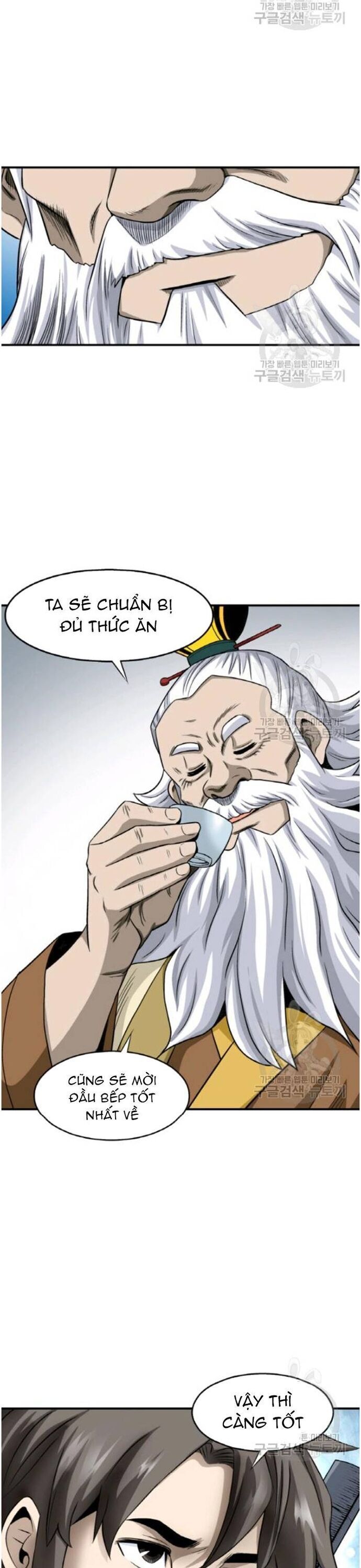 Quang Long Chapter 101 - Trang 2