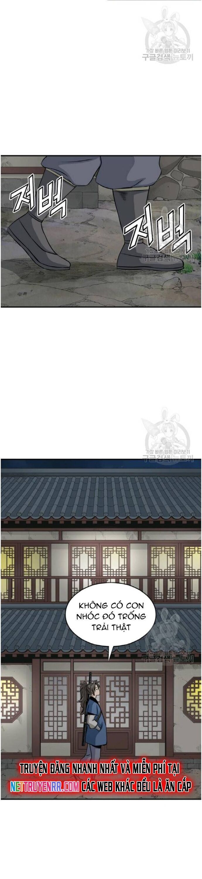 Quang Long Chapter 101 - Trang 2