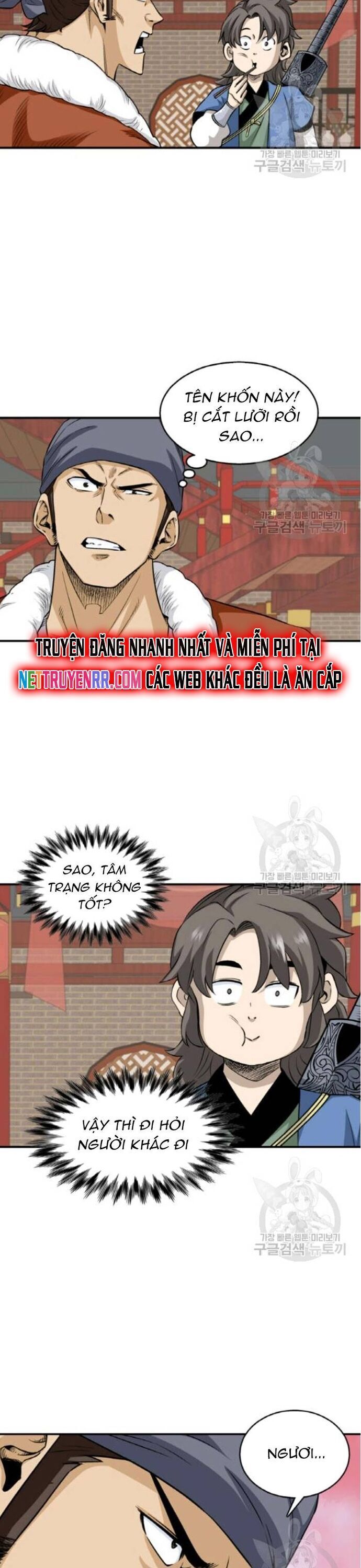 Quang Long Chapter 101 - Trang 2