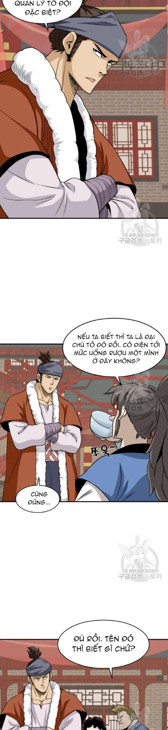 Quang Long Chapter 101 - Trang 2