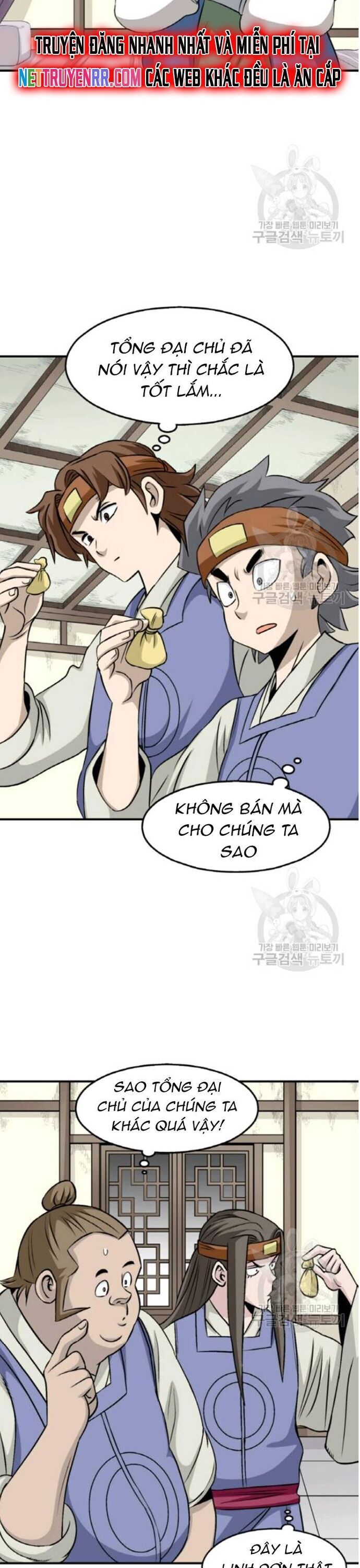 Quang Long Chapter 101 - Trang 2