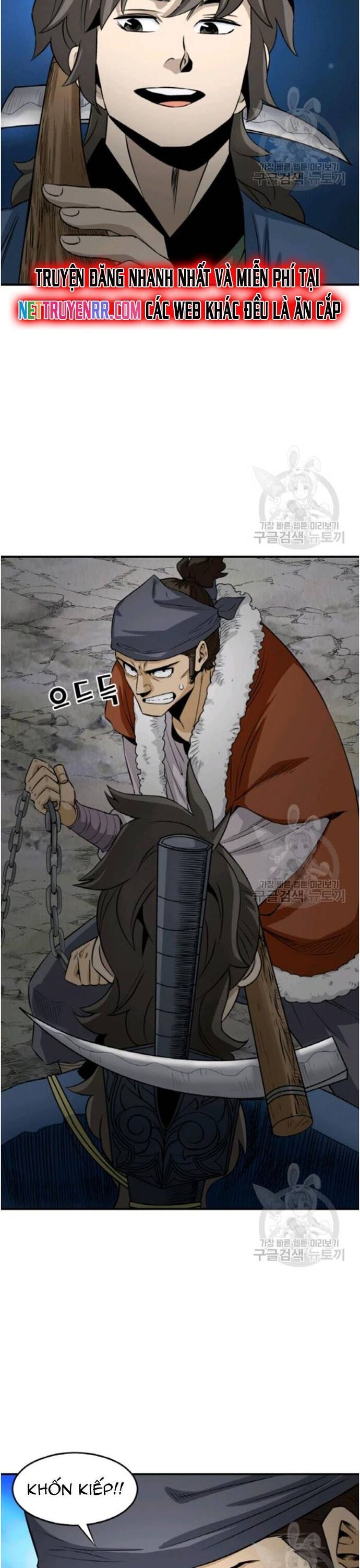 Quang Long Chapter 102 - Trang 2