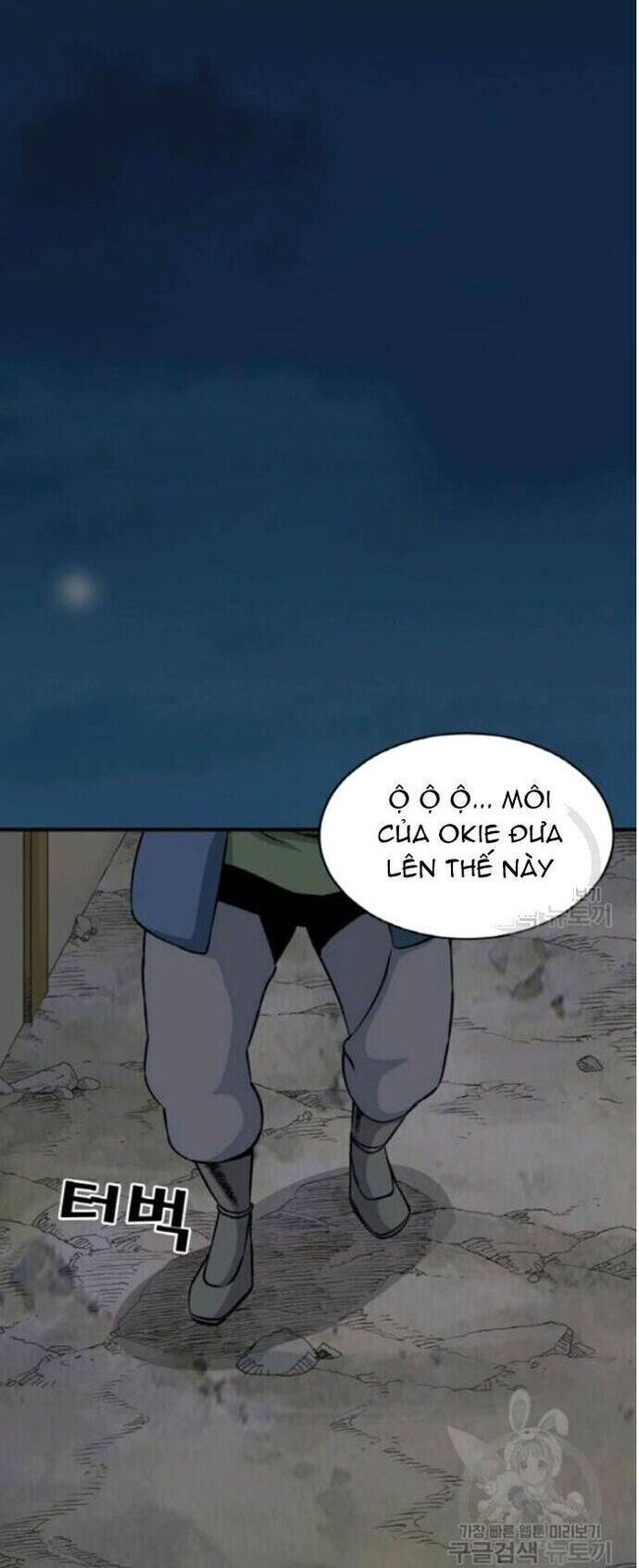 Quang Long Chapter 102 - Trang 2