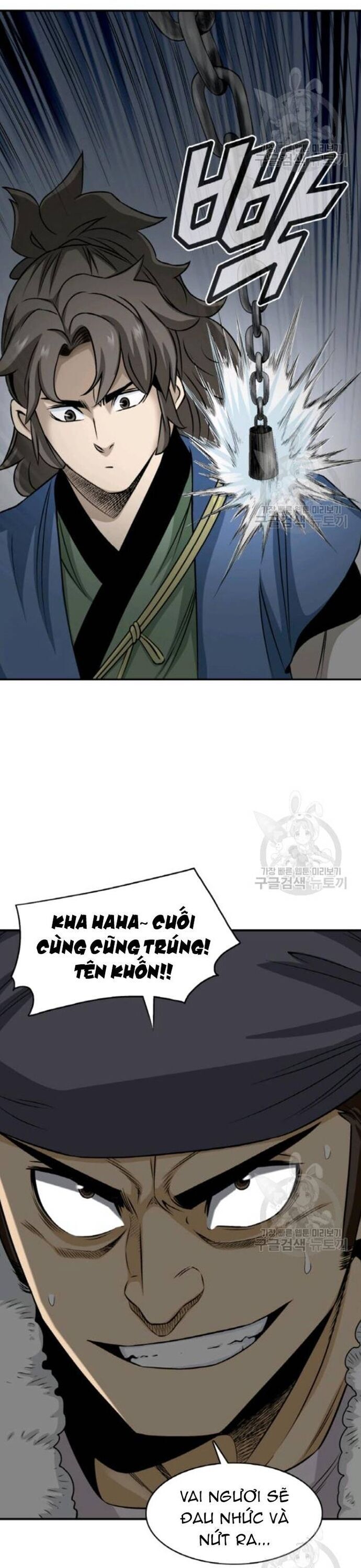 Quang Long Chapter 102 - Trang 2