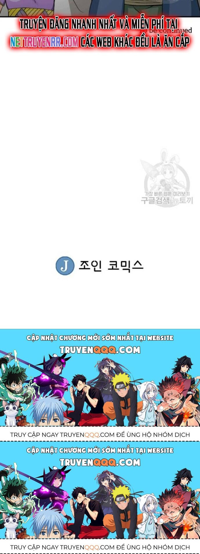 Quang Long Chapter 102 - Trang 2