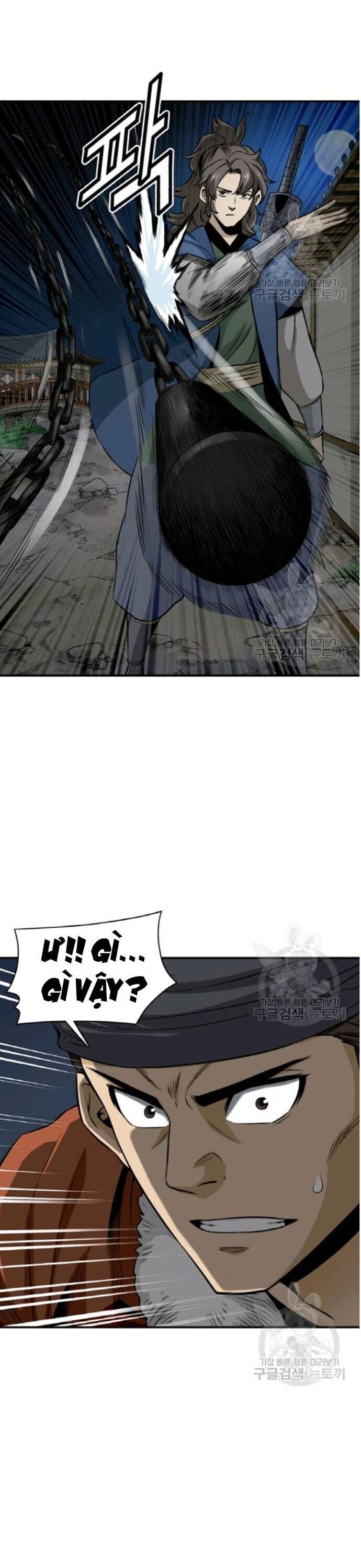 Quang Long Chapter 102 - Trang 2