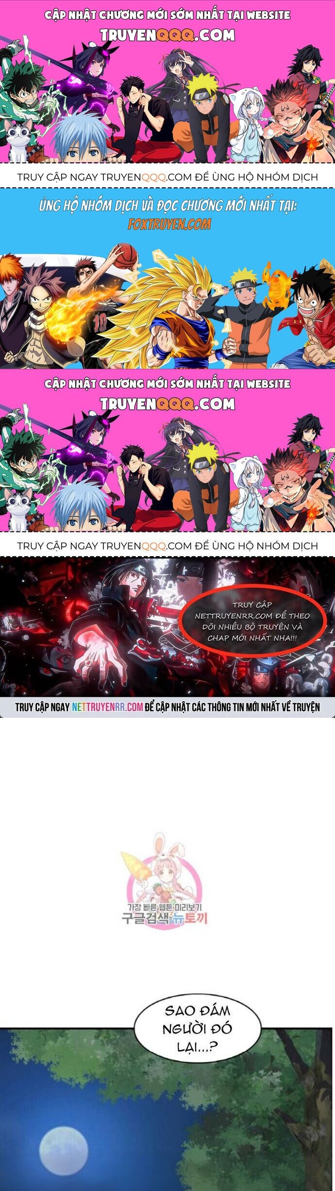 Quang Long Chapter 103 - Trang 2