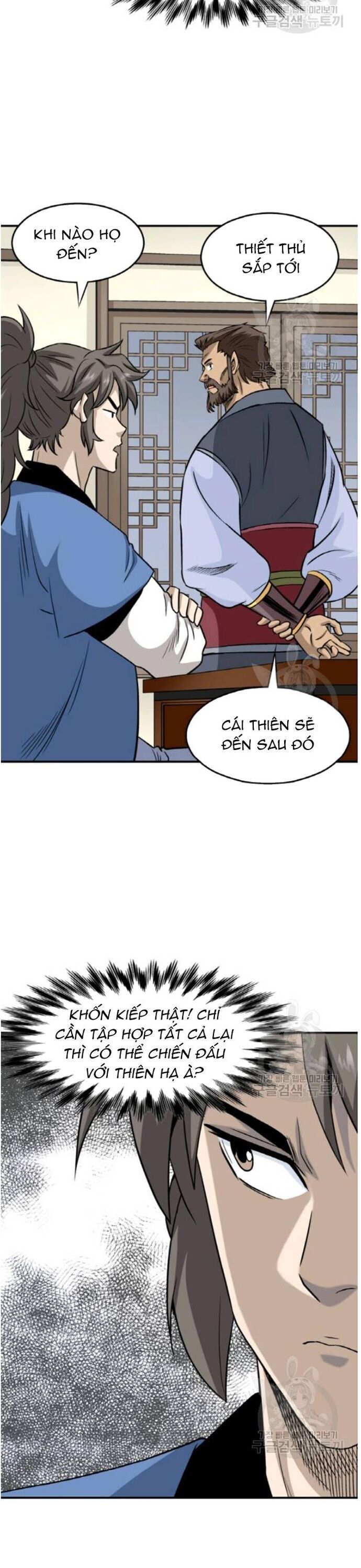 Quang Long Chapter 103 - Trang 2