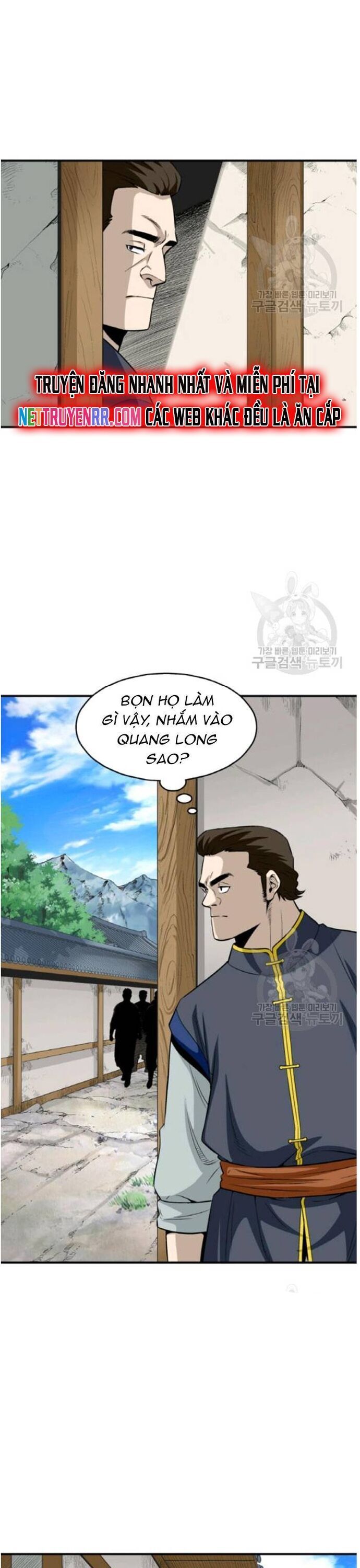 Quang Long Chapter 103 - Trang 2