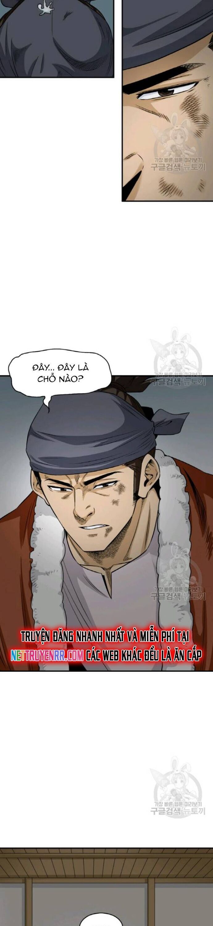 Quang Long Chapter 103 - Trang 2