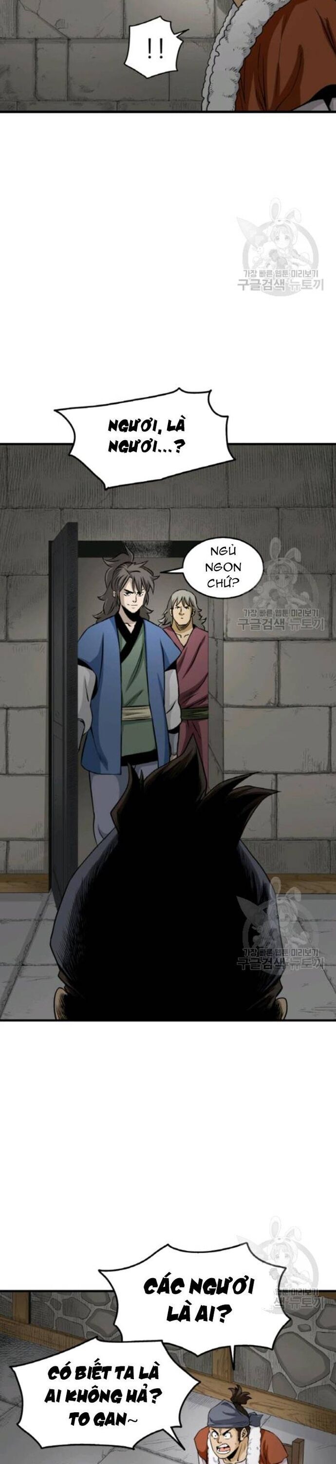 Quang Long Chapter 103 - Trang 2