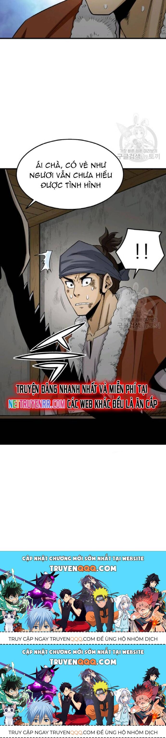 Quang Long Chapter 103 - Trang 2