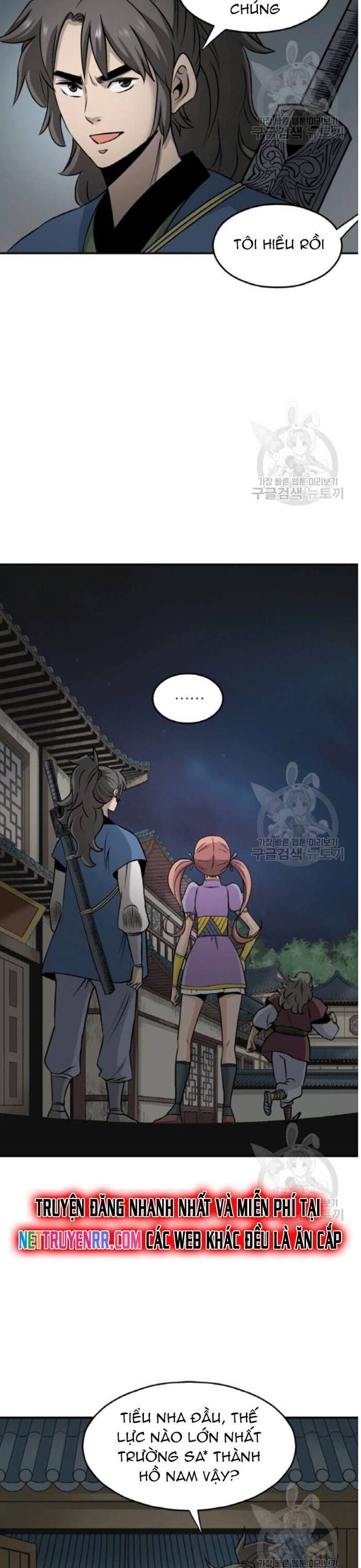 Quang Long Chapter 103 - Trang 2