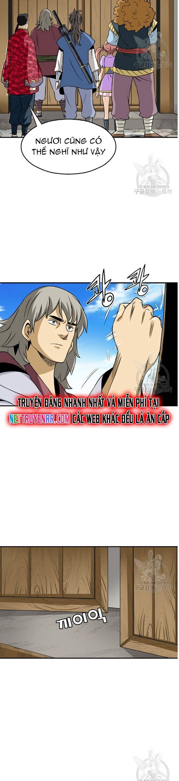 Quang Long Chapter 104 - Trang 2