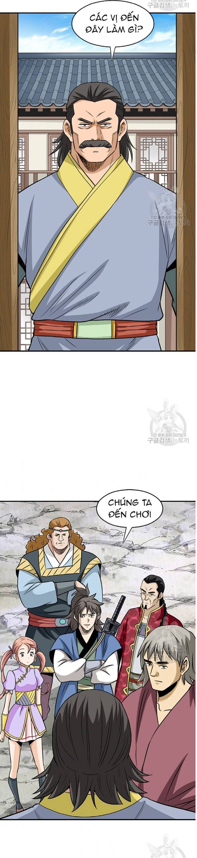 Quang Long Chapter 104 - Trang 2