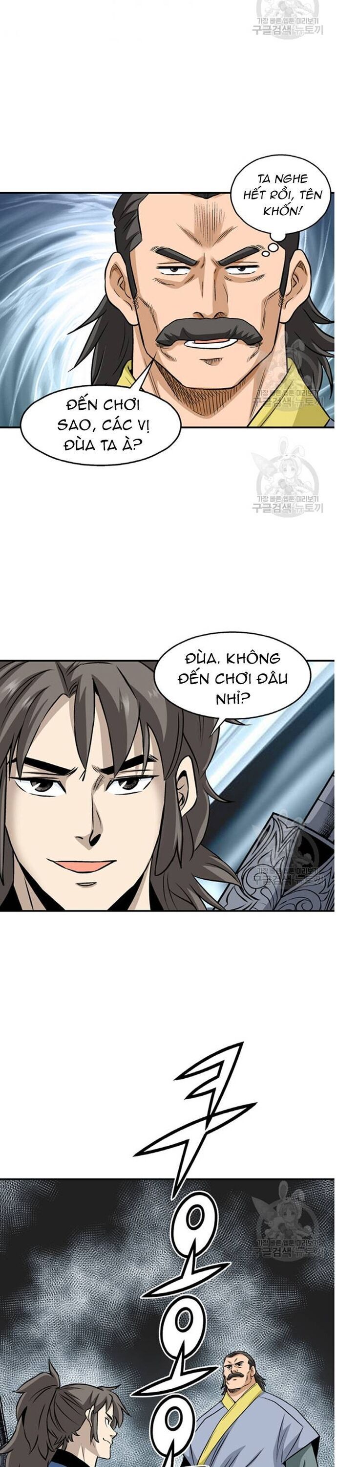 Quang Long Chapter 104 - Trang 2