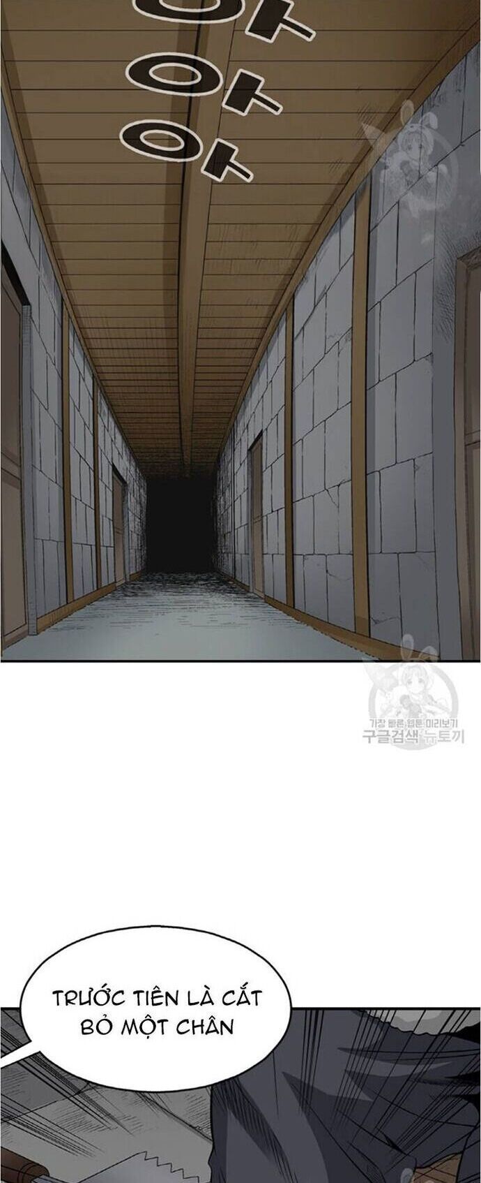 Quang Long Chapter 104 - Trang 2