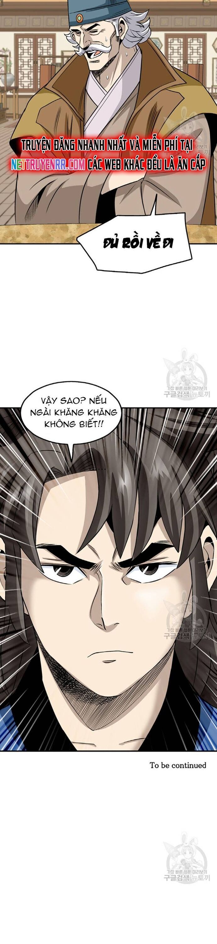 Quang Long Chapter 104 - Trang 2