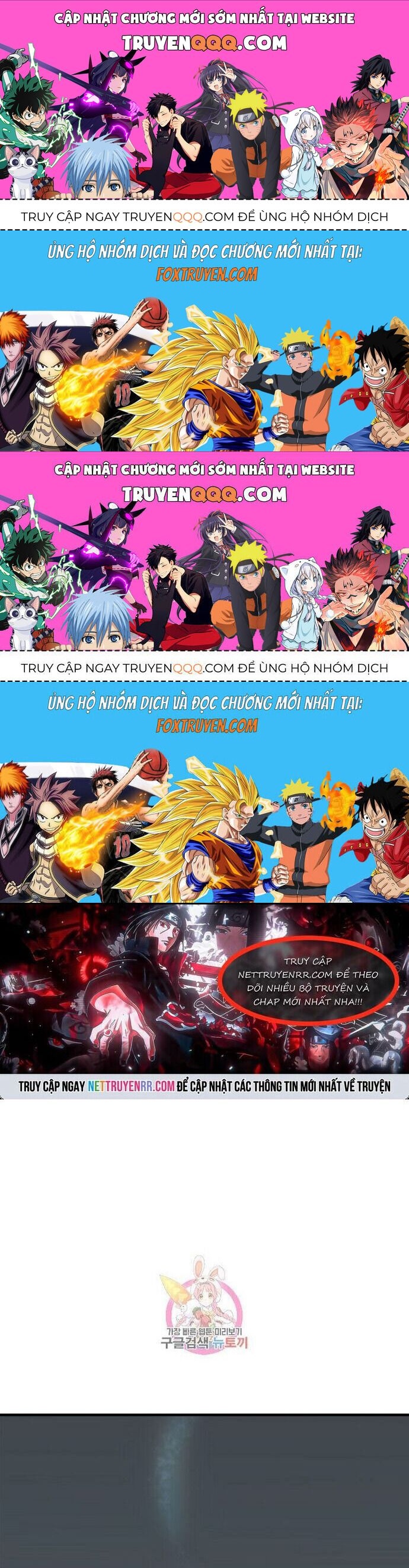 Quang Long Chapter 106 - Trang 2