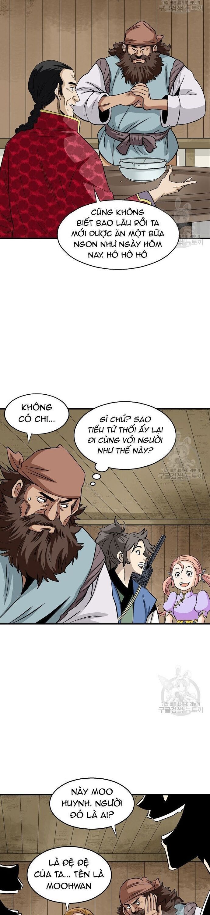 Quang Long Chapter 106 - Trang 2