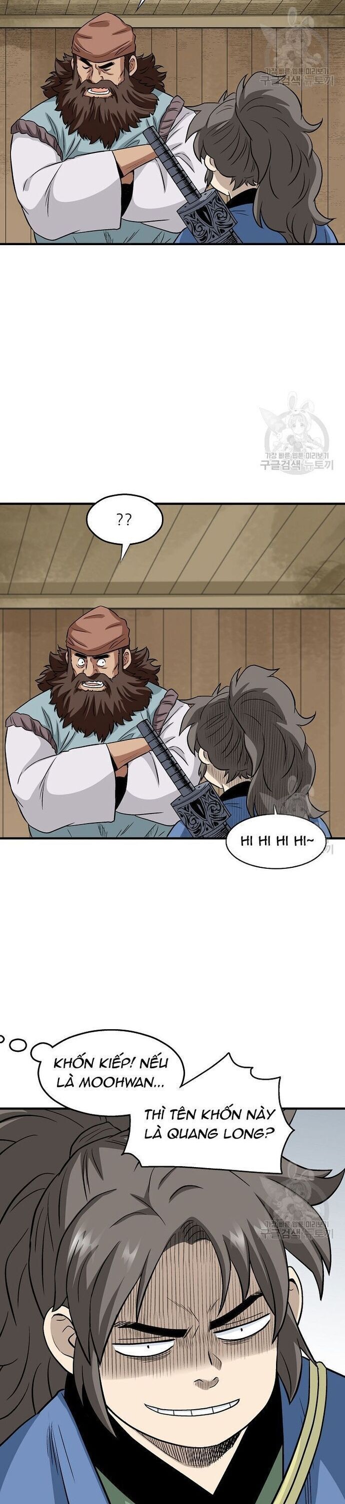 Quang Long Chapter 106 - Trang 2