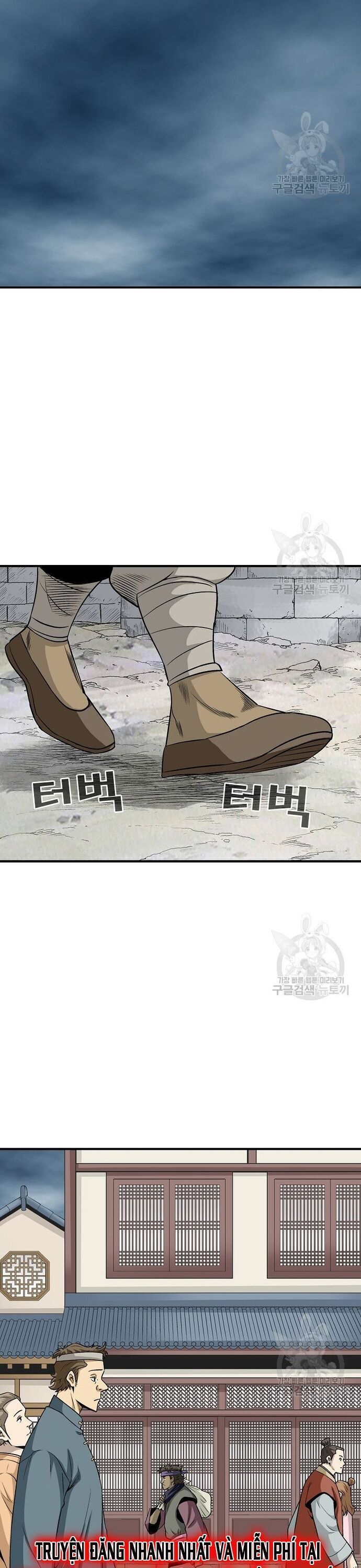 Quang Long Chapter 106 - Trang 2