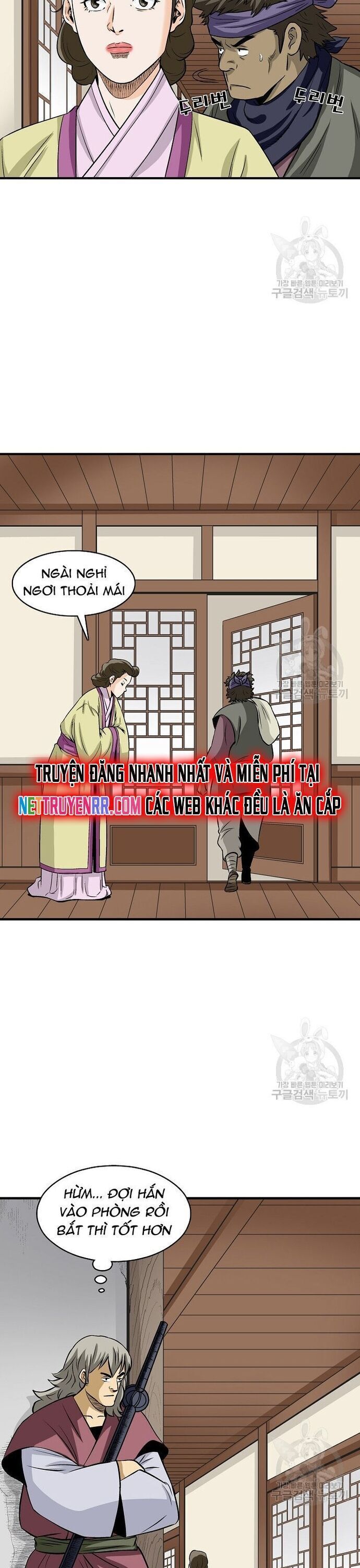 Quang Long Chapter 106 - Trang 2