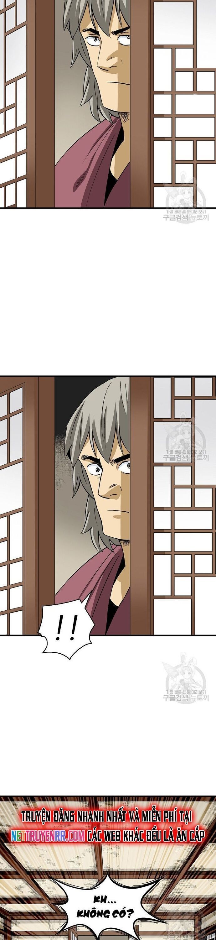 Quang Long Chapter 106 - Trang 2