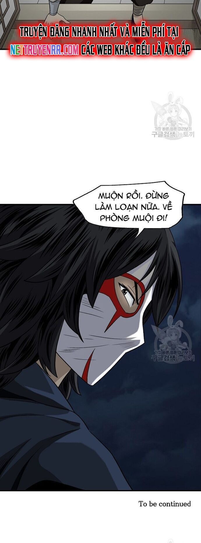 Quang Long Chapter 106 - Trang 2