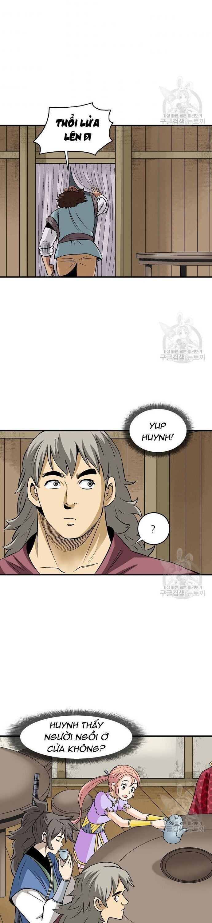 Quang Long Chapter 106 - Trang 2