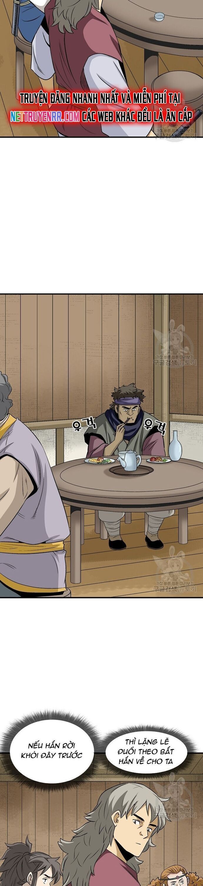 Quang Long Chapter 106 - Trang 2