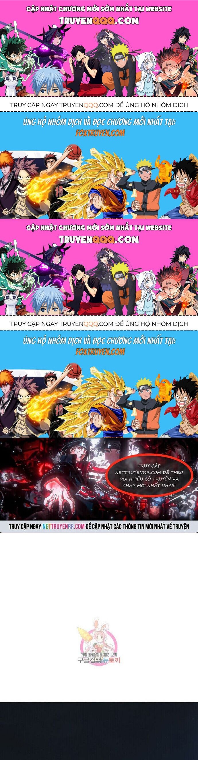 Quang Long Chapter 107 - Trang 2