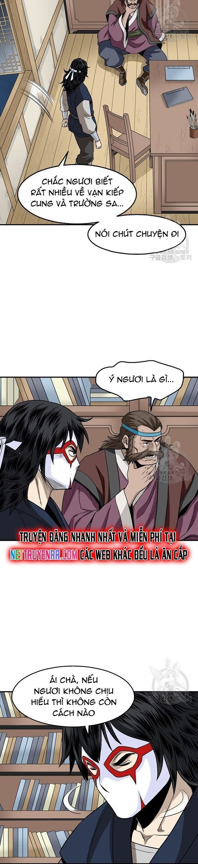 Quang Long Chapter 107 - Trang 2