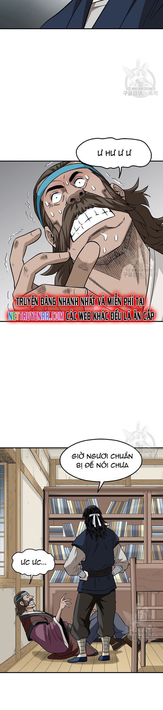 Quang Long Chapter 107 - Trang 2