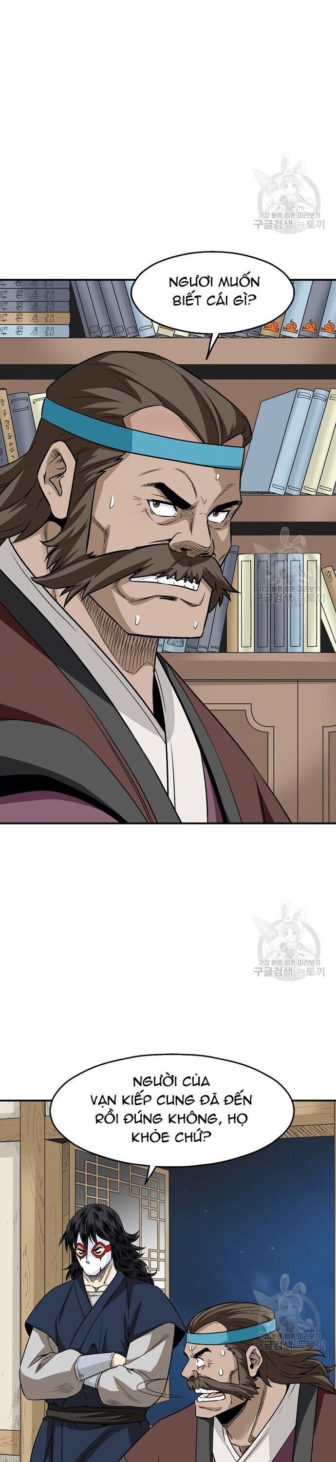 Quang Long Chapter 107 - Trang 2