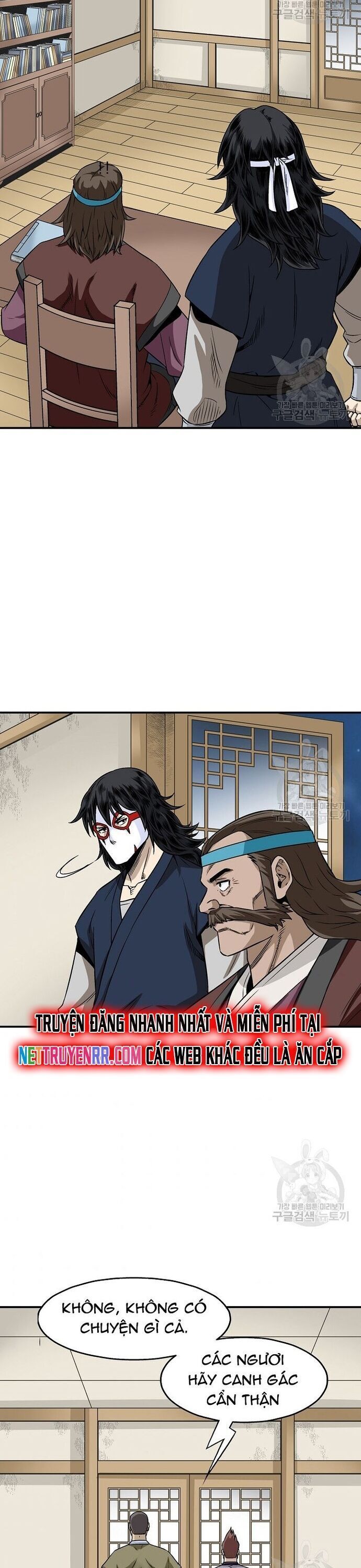 Quang Long Chapter 107 - Trang 2