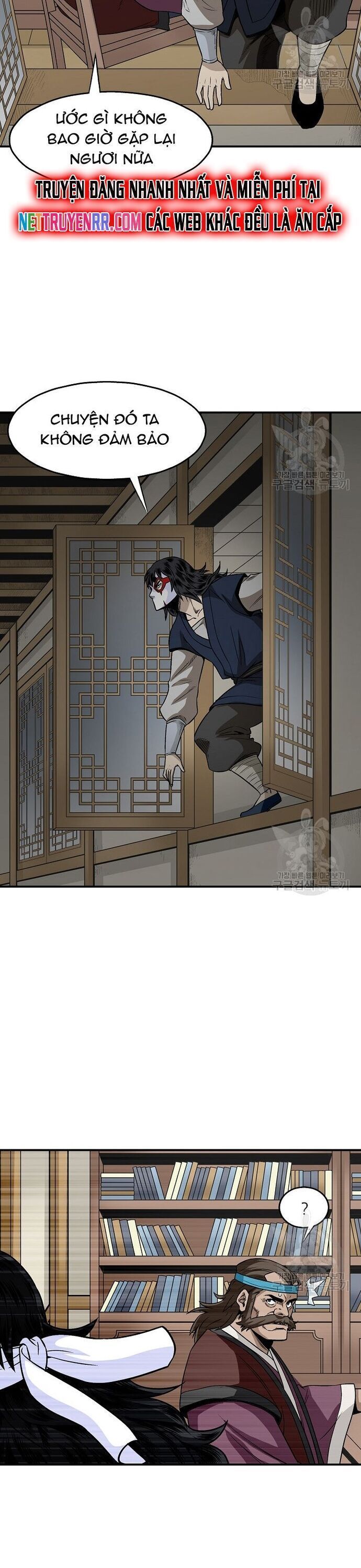 Quang Long Chapter 107 - Trang 2