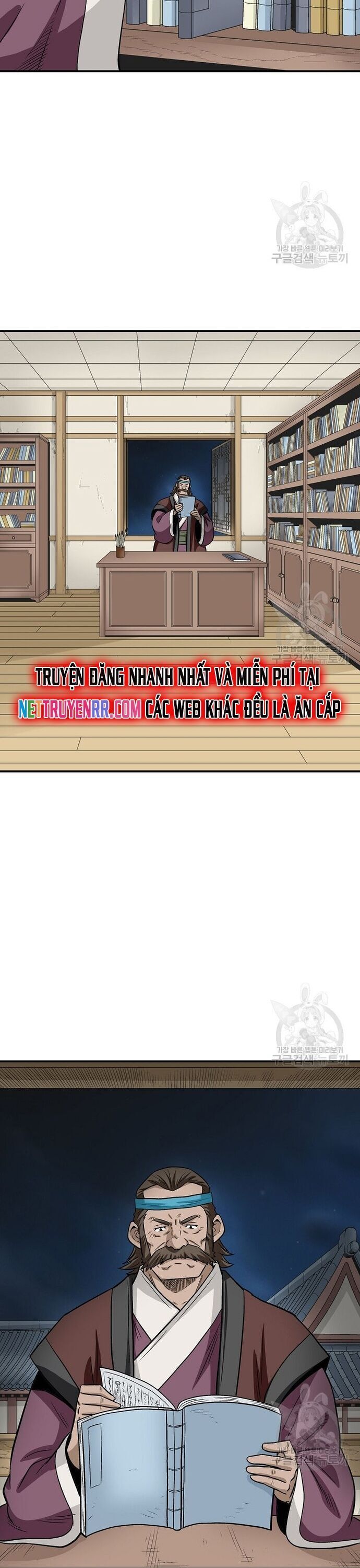 Quang Long Chapter 107 - Trang 2