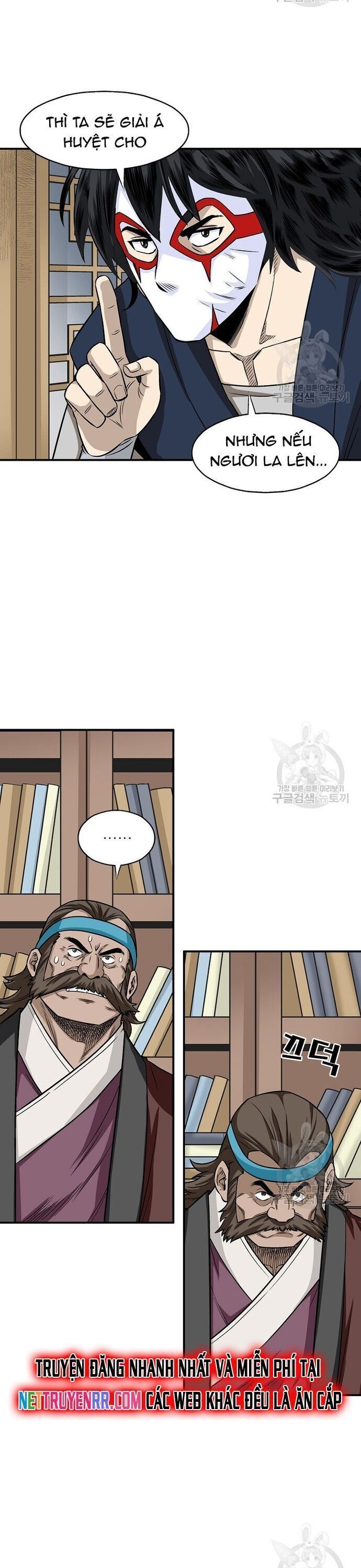 Quang Long Chapter 107 - Trang 2
