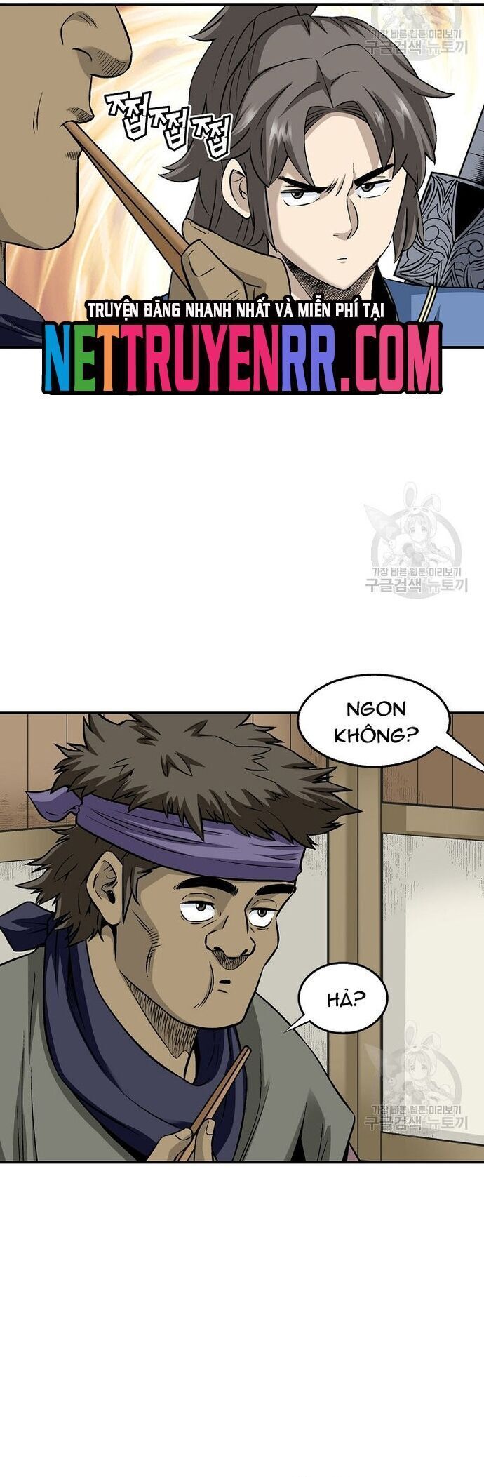 Quang Long Chapter 108 - Trang 2